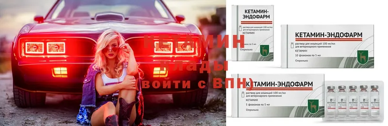 Купить наркотики Сорск Псилоцибиновые грибы  АМФ  Гашиш  Cocaine  ссылка на мегу как зайти  Бошки Шишки 